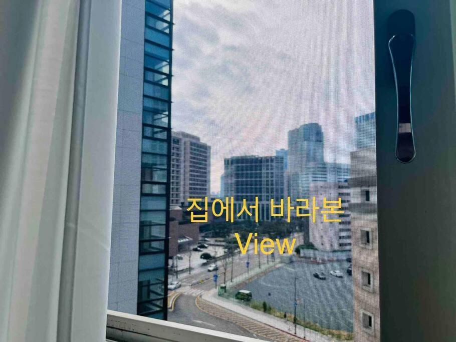 Haeundae Beach Stay #2Min Walk #2Beds Busan Eksteriør bilde